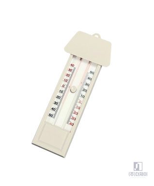 최고최저온도계